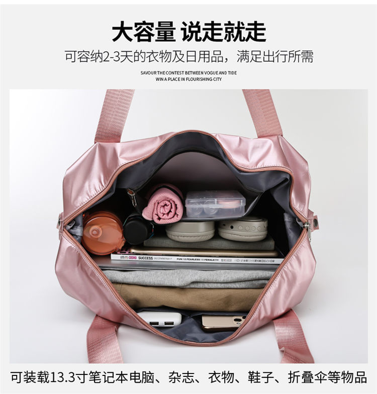 旅行包女手提包行李袋女登机包女健身包韩版轻便扩展短途出行李包