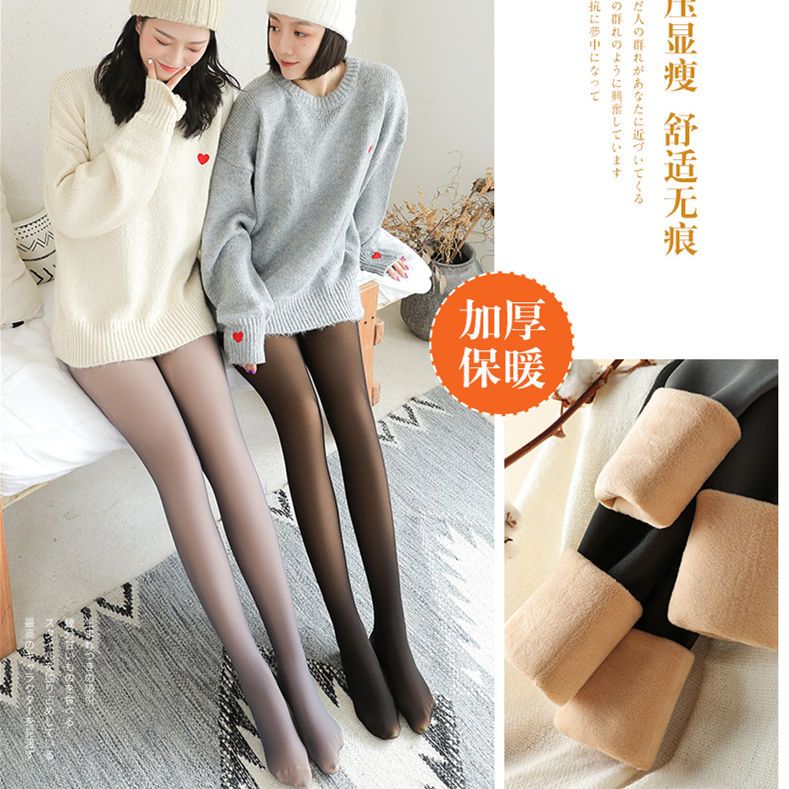 Leggings spring and autumn winter fake through meat pantyhose stewardess grey through skin seamless bare leg silk stockings