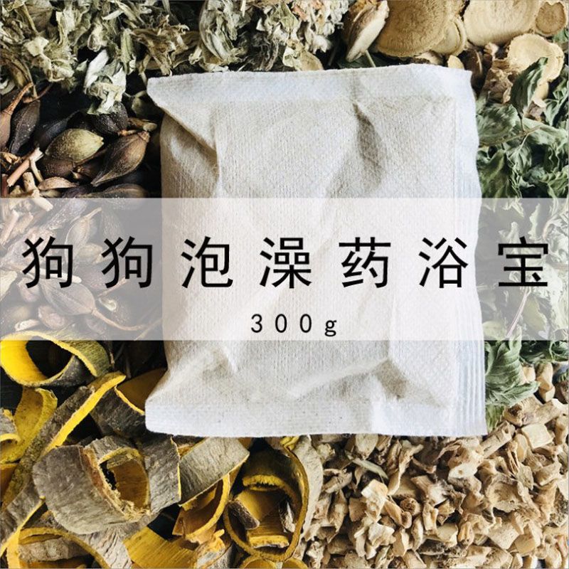 商品缩略图 2