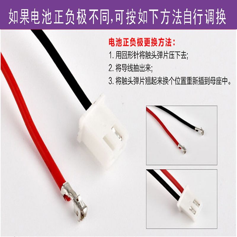 現貨BT-1007 AA2.4V 1600mAh Ni-MH無繩電話機子母機充電電池 | 露天市集 | 全台最大的網路購物市集