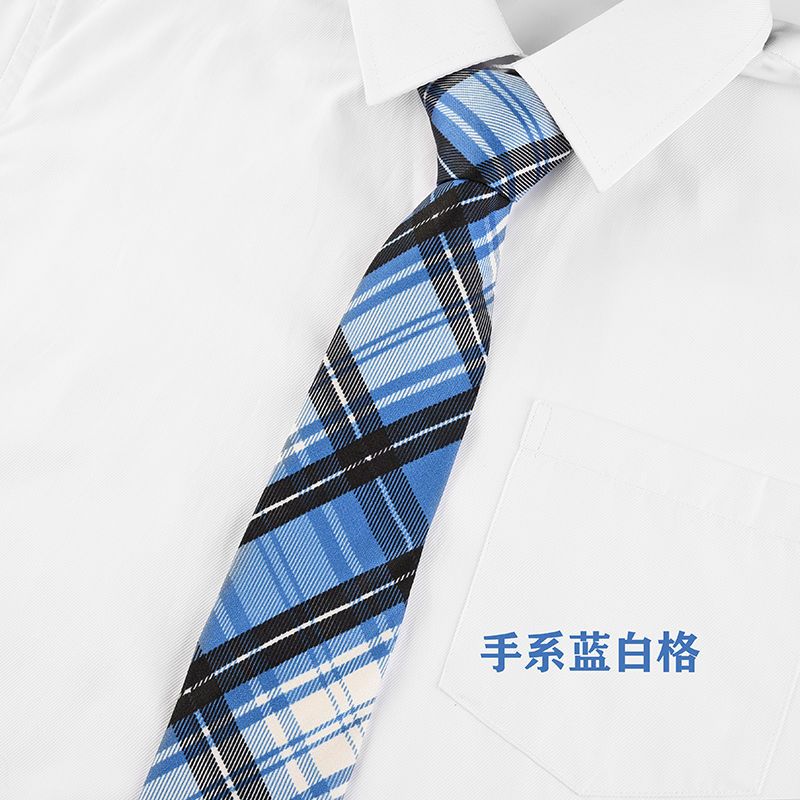 Japanese DK tie men's JK uniform Plaid Shirt school uniform women's College style Korean retro fashion