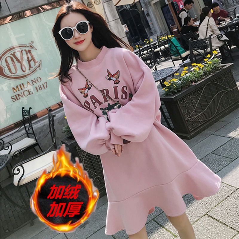 Fat MM Extra Large Size 300 Jin Pregnant Women Thin Fleece Sweater Dress Spring and Autumn Loose Cover Belly Slim Pink Fishtail Dress