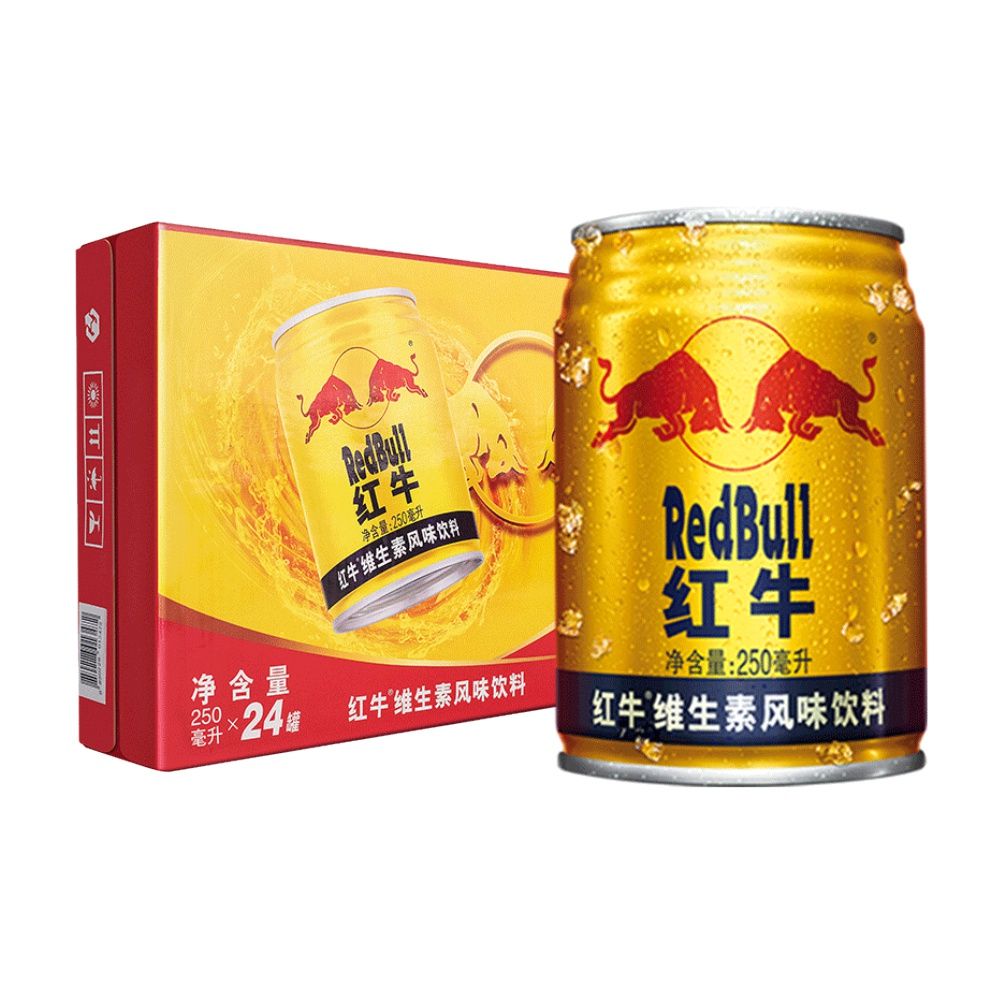 redbull红牛维生素风味饮料250ml*24罐泰国红牛维生素功能饮料