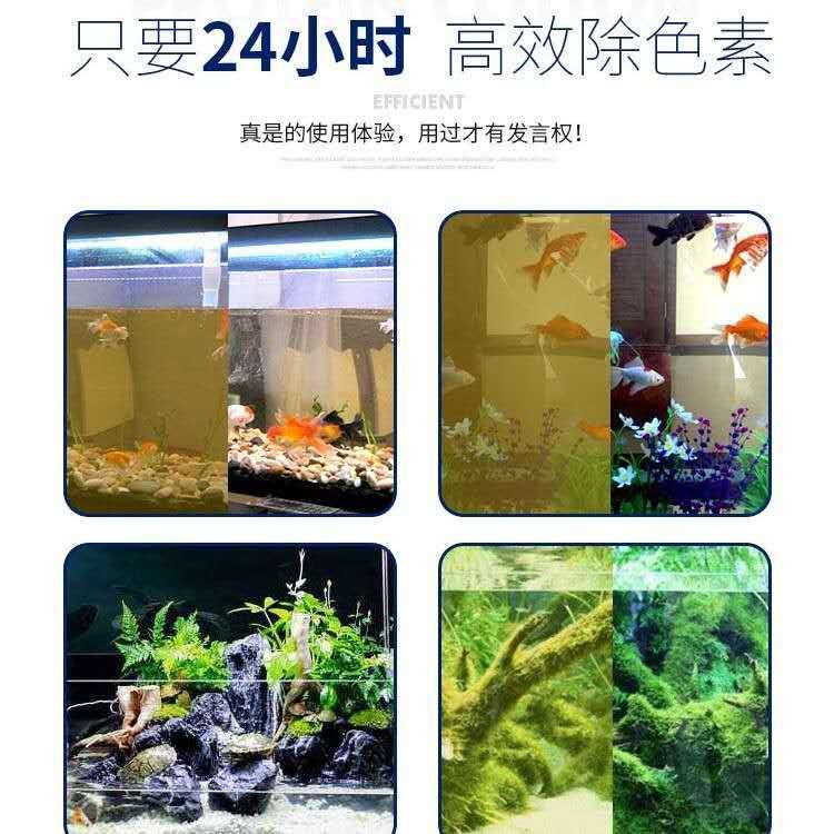商品缩略图 7