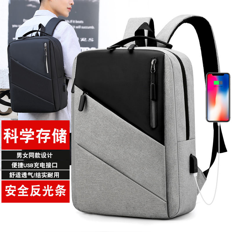 Laptop backpack for boys and girls