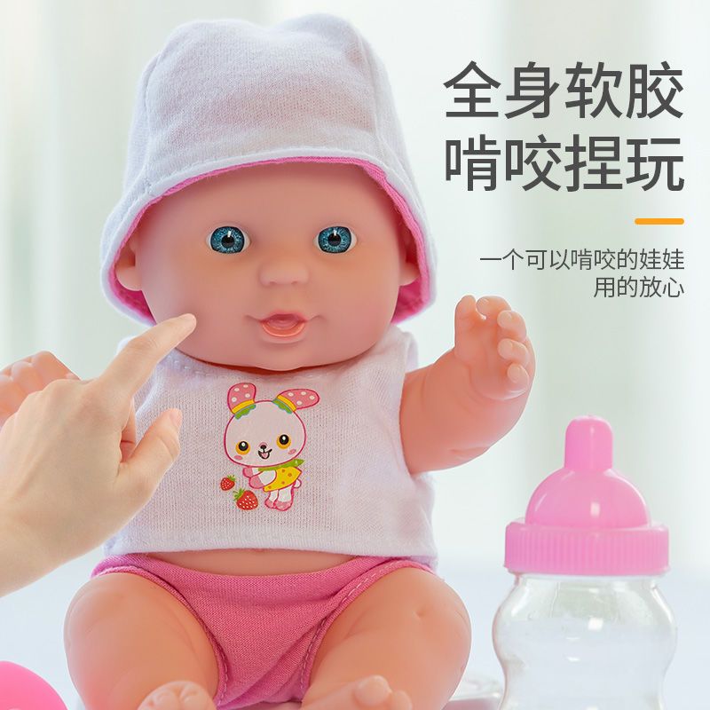 仿真婴儿洋娃娃玩具女孩全软胶育婴师模型月嫂培训会说话的假娃娃