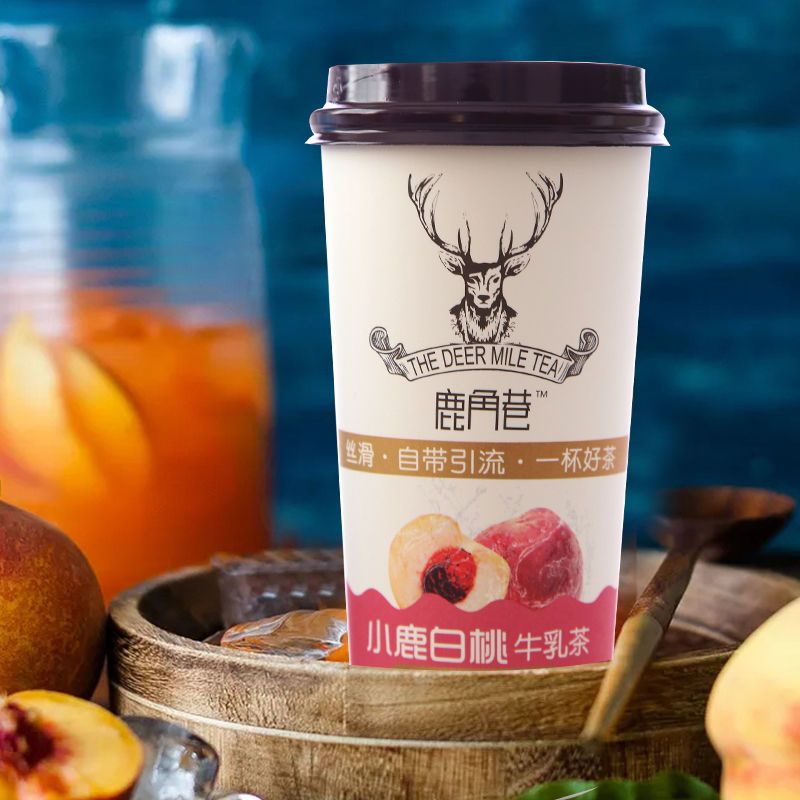 浅岛鹿角巷奶茶港式杯装牛乳茶网红手摇黑糖小鹿茶奶茶粉批发123g