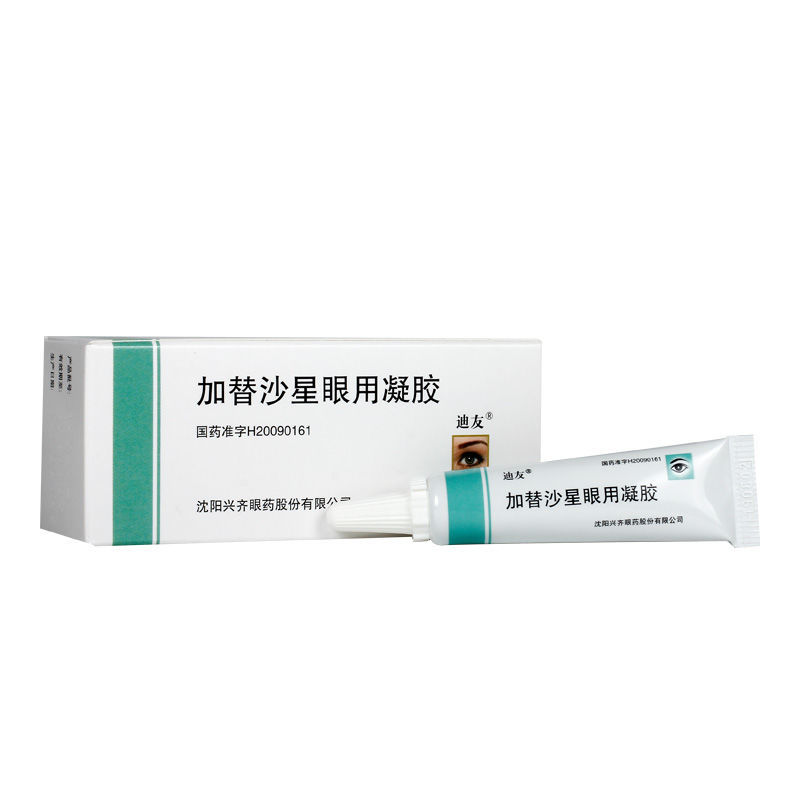 迪友 加替沙星眼用凝胶 5g*1支/盒 迪友 加替沙星眼用凝胶 5g*1支/盒