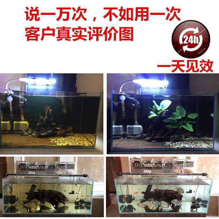 商品缩略图 6
