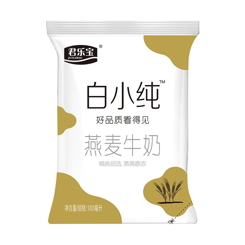 54344-君乐宝白小纯纯牛奶袋装180ml*16整箱批特价儿童牛奶学生早餐批发-详情图