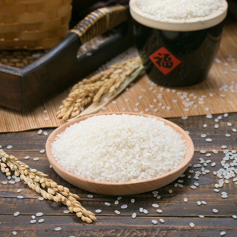 2020年上半年吉林市g_吉林市地图(3)