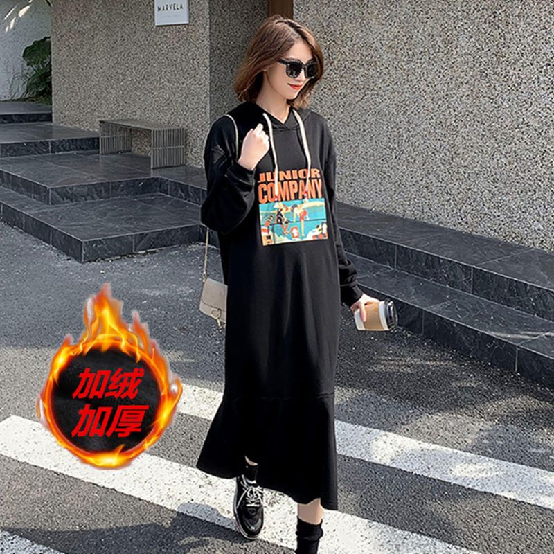 Spring and autumn extra large size fishtail sweater dress 300 catties fat MM loose hidden meat showing thin lotus leaf edge maternity dress