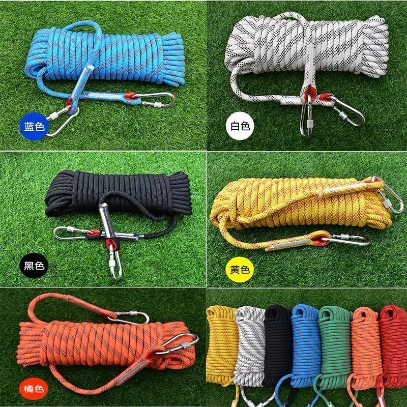 Mountaineering rope safety rope aerial work rope nylon rope household fire escape lifeline outdoor rock climbing static rope