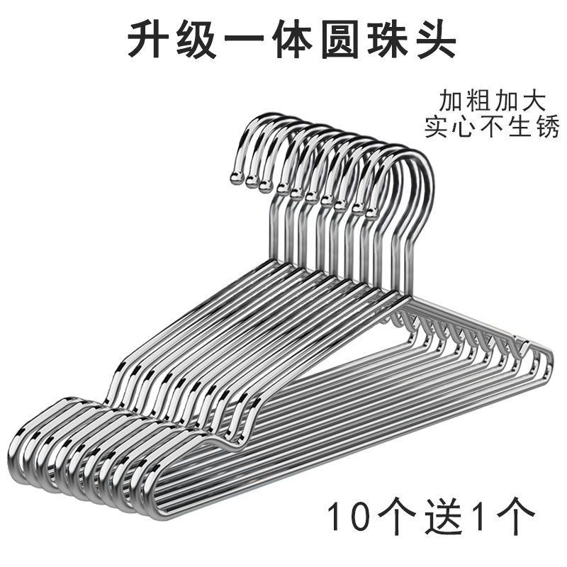 304 stainless steel clothes drying rack solid 4mm extra thick household clothes drying rack non slip no trace clothes drying rack clothes hanging