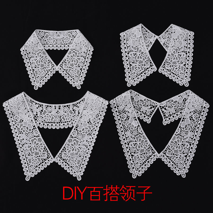 DIY手工縫製百搭刺繡假領子女大小花邊領服裝輔料裝飾衣領對領潮