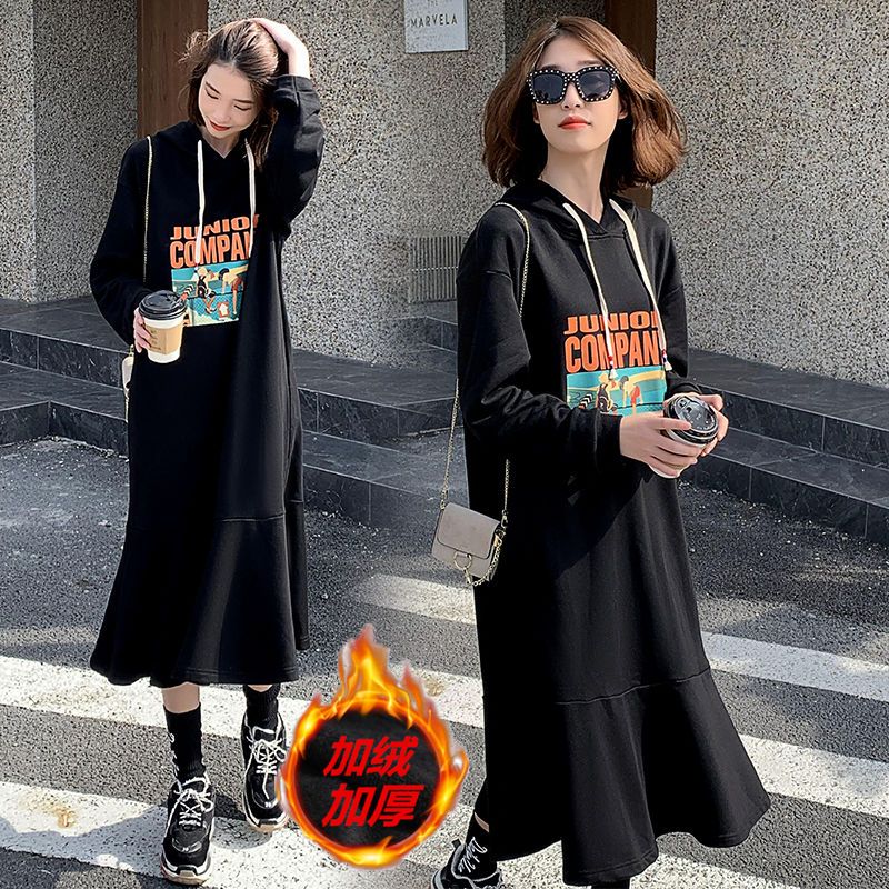 Spring and autumn extra large size fishtail sweater dress 300 catties fat MM loose hidden meat showing thin lotus leaf edge maternity dress