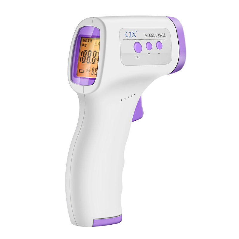 Thermometer medical precision temperature gun rechargeable infrared electronic forehead temperature gun household thermometer temperature instrument