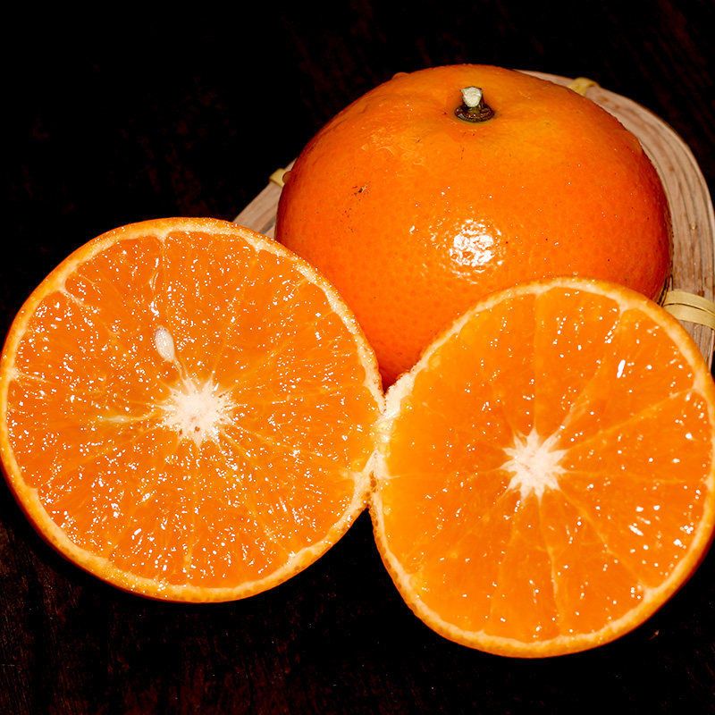【今日超低价】广西武鸣沃柑纯甜橘新鲜水果柑橘当季桔子整箱2斤