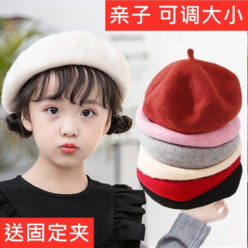 105885-儿童贝雷帽女童帽子秋冬2021新款洋气儿童帽子秋冬女宝宝帽子秋冬-详情图
