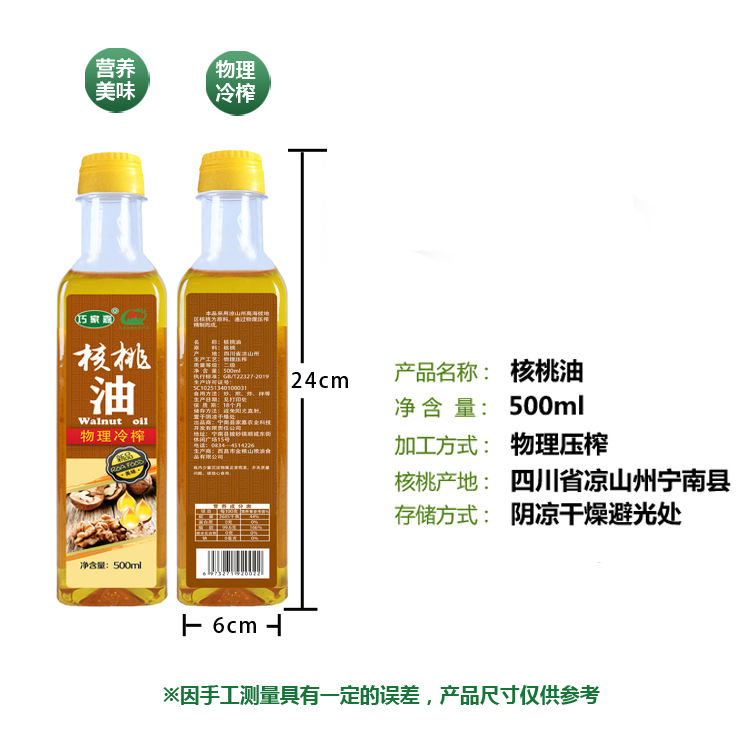 1cd863f5-27b3-42ef-9566-8c1c4d1a9cb1.jpeg