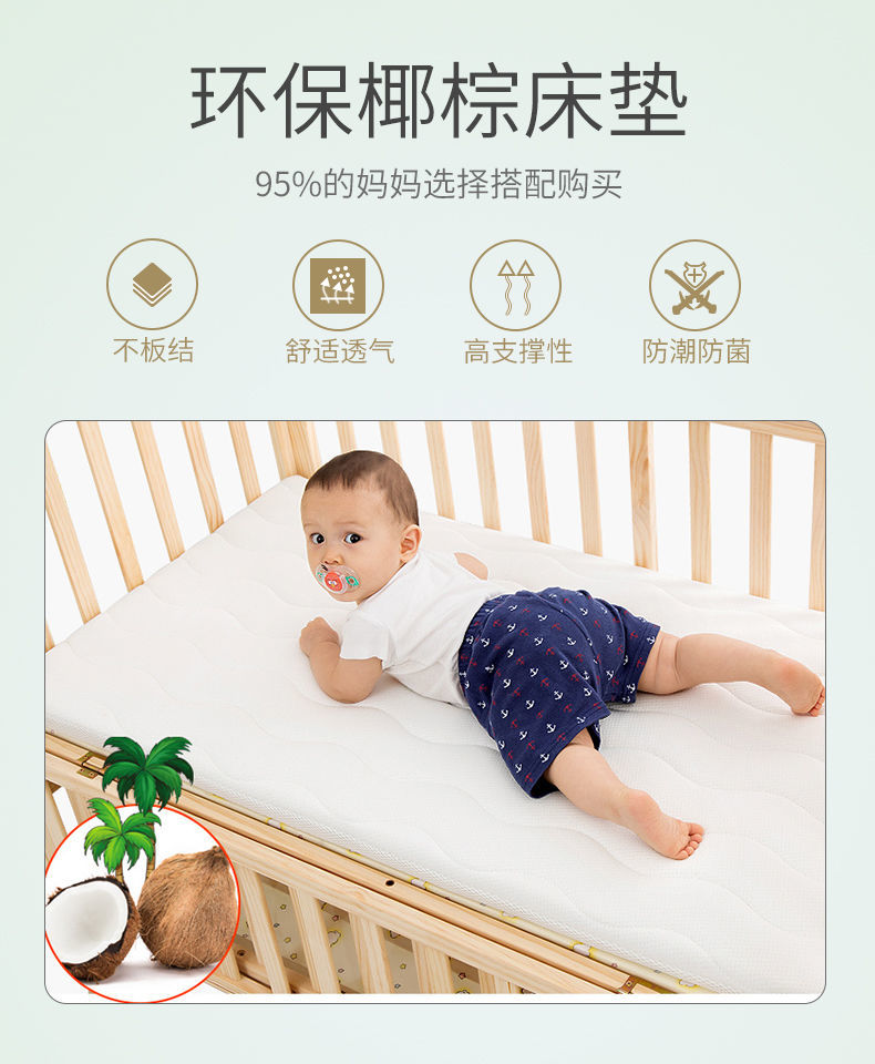 婴儿床实木无漆环保宝宝摇篮床新生儿睡床带蚊帐带滚轮多功能BB床