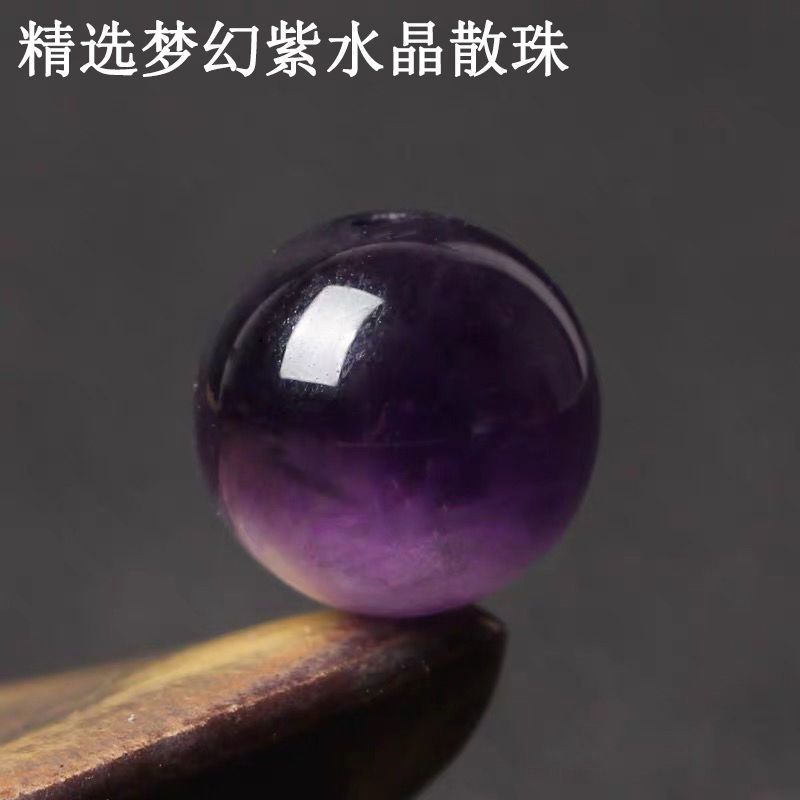 正品天然夢幻紫水晶散珠子DIY手工飾品配件手鍊串珠水晶圓珠隔珠