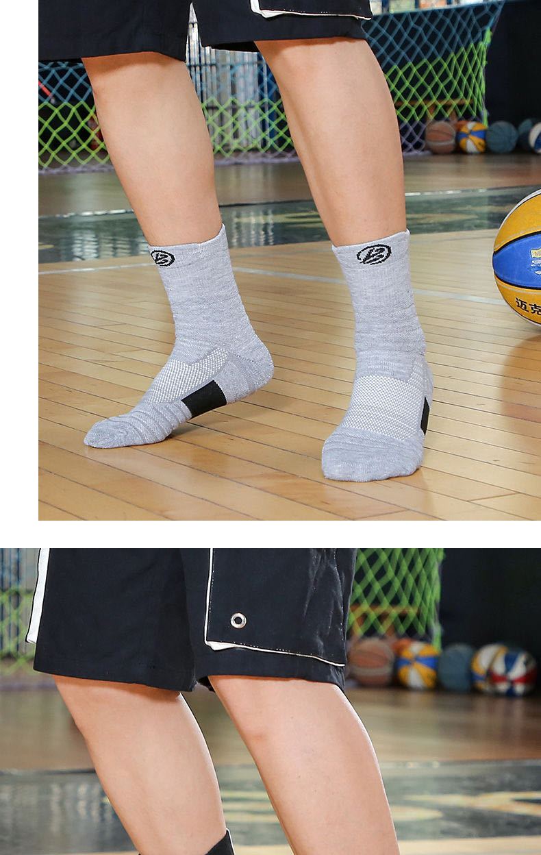 Elite Basketball Men's Thick Short Towel Bottom, Odor Proof, Quick Drying Running Socks, Outdoor Sports Socks With_voghion.com