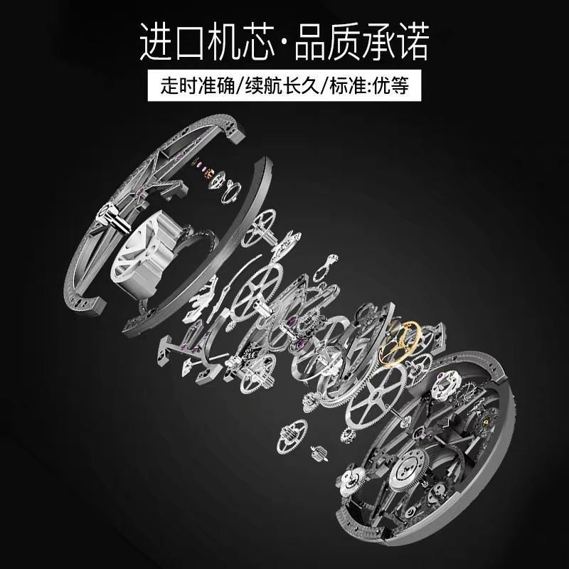 Genuine high-grade Swiss automatic mechanical watch luminous waterproof men's double calendar watch trend famous brand fine steel