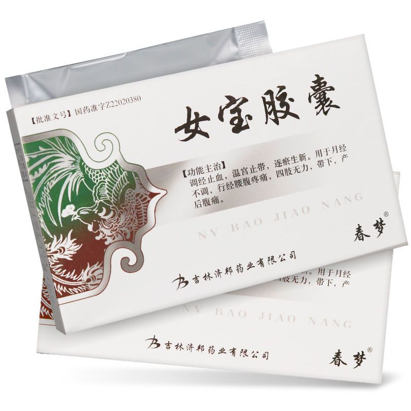 春梦 女宝胶囊 0.