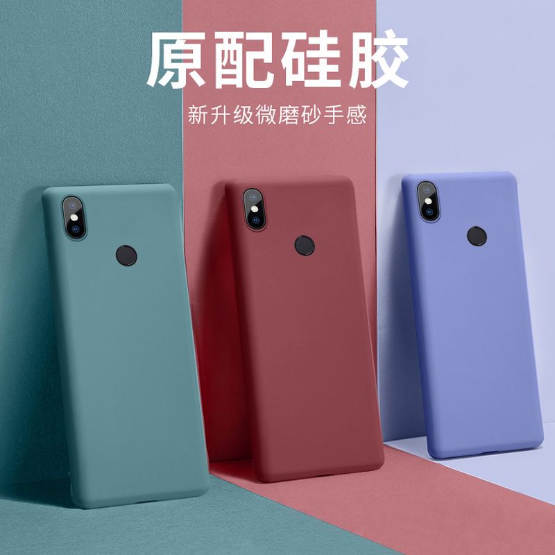 小米8手机壳软胶8se保护套防摔小米8青春版磨砂全包8探索创意男女