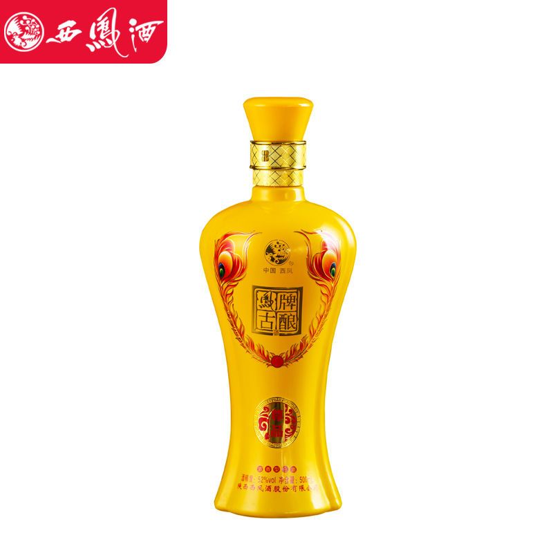 37837-西凤酒52度浓香型凤牌古酿尊品国产白酒送礼整箱特惠礼盒4瓶装-详情图