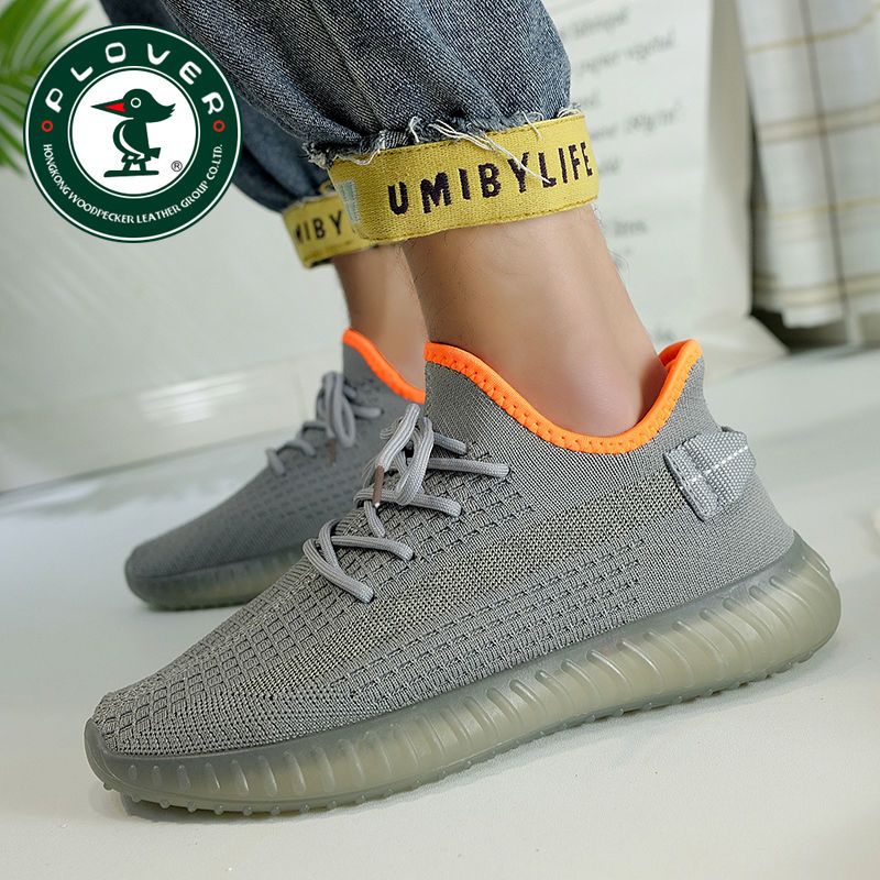 plover男鞋秋季透气椰子鞋韩版潮流男士飞织运动鞋百搭情侣鞋女鞋