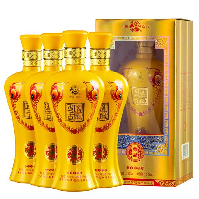 37837-西凤酒52度浓香型凤牌古酿尊品国产白酒送礼整箱特惠礼盒4瓶装-详情图