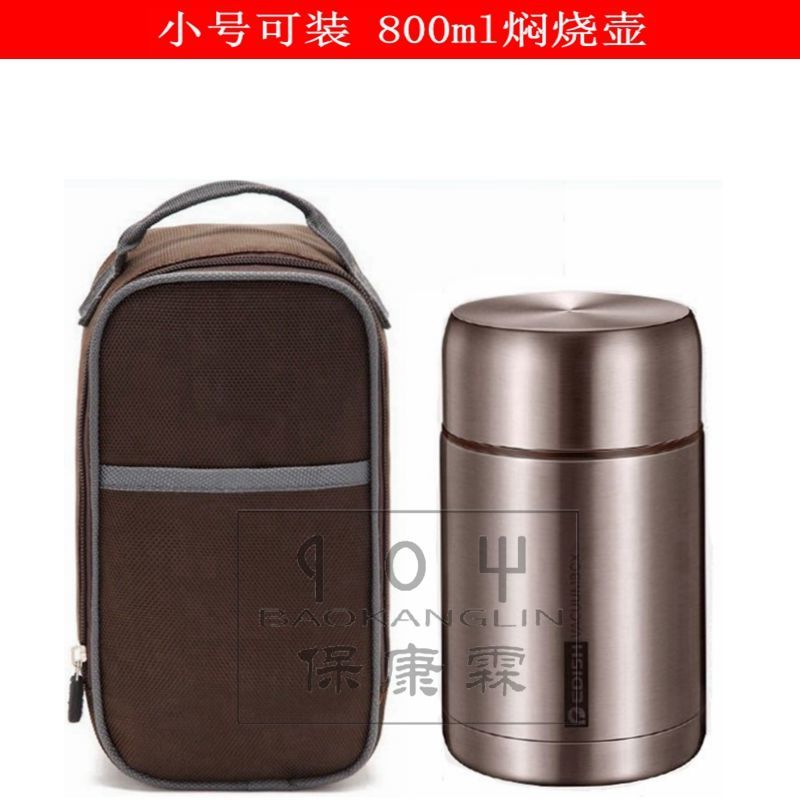 保温袋焖烧壶手提保温包布袋保温杯套手提包杯桶袋子1000ml800ml