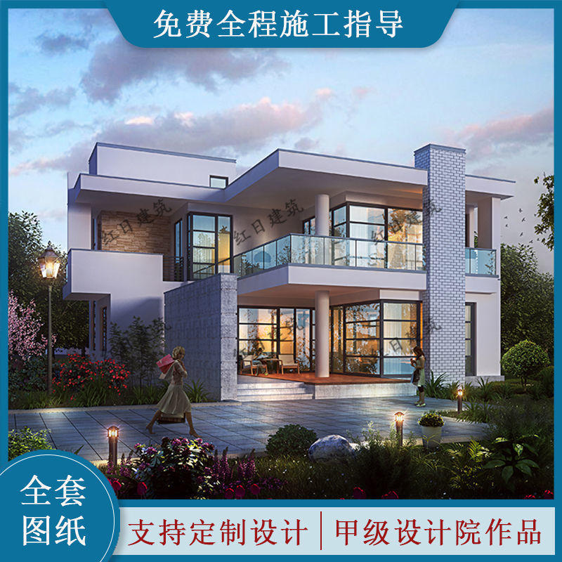 二层现代风别墅设计图纸小洋楼新农村自建房屋简约豪华全套施工图