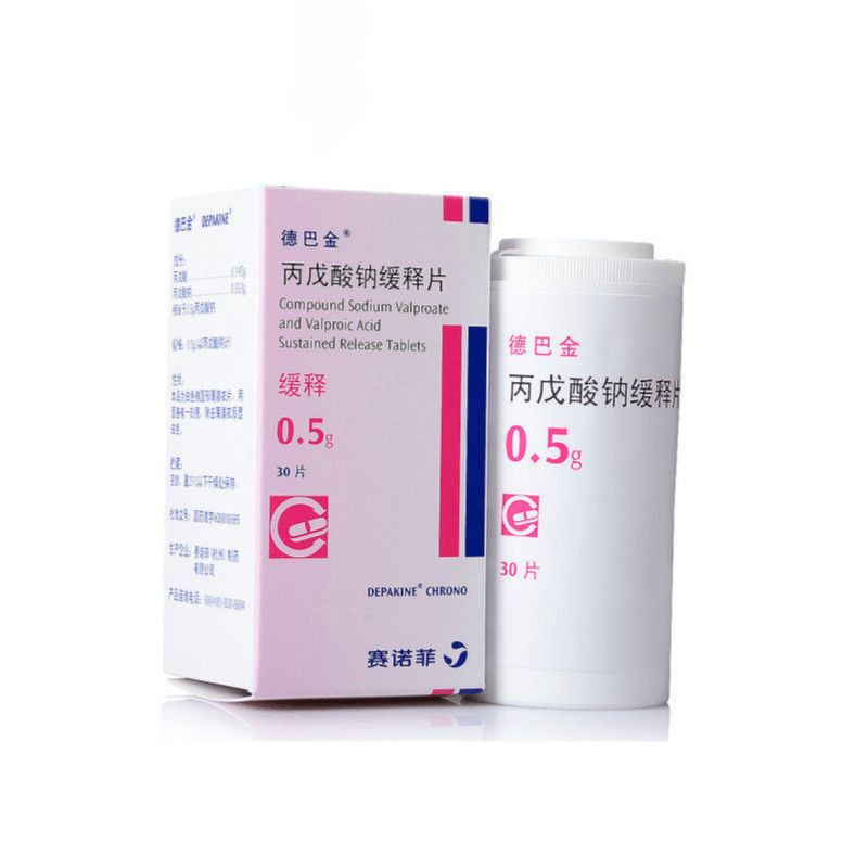 德巴金 丙戊酸钠缓释片(i) 0.5g*30片 全面性癫痫