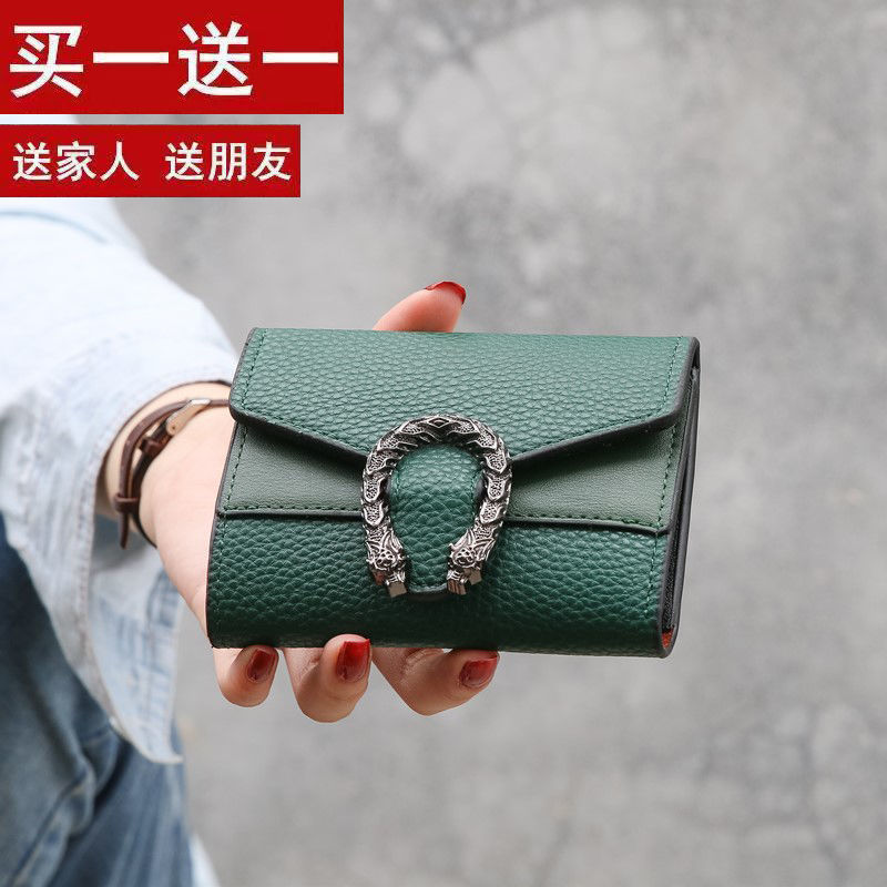 新款简约韩版女士钱包女短款时尚学生薄款小钱包女零钱包卡包皮夹