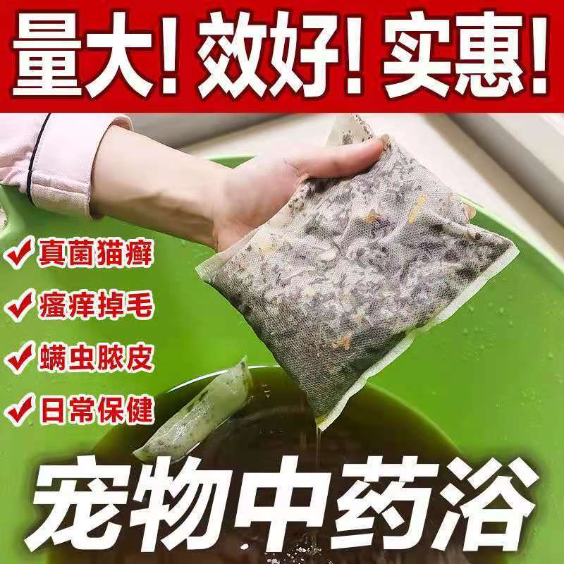 商品缩略图 3