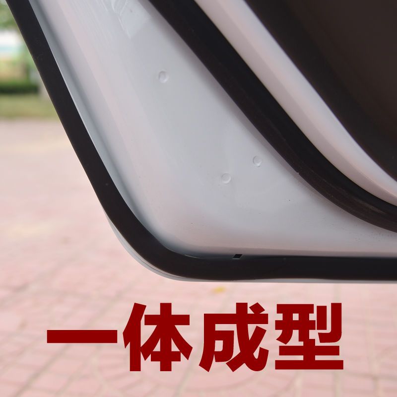 兰德酷路泽车门密封条汽车隔音密封条门缝边全车通用防水防尘胶条