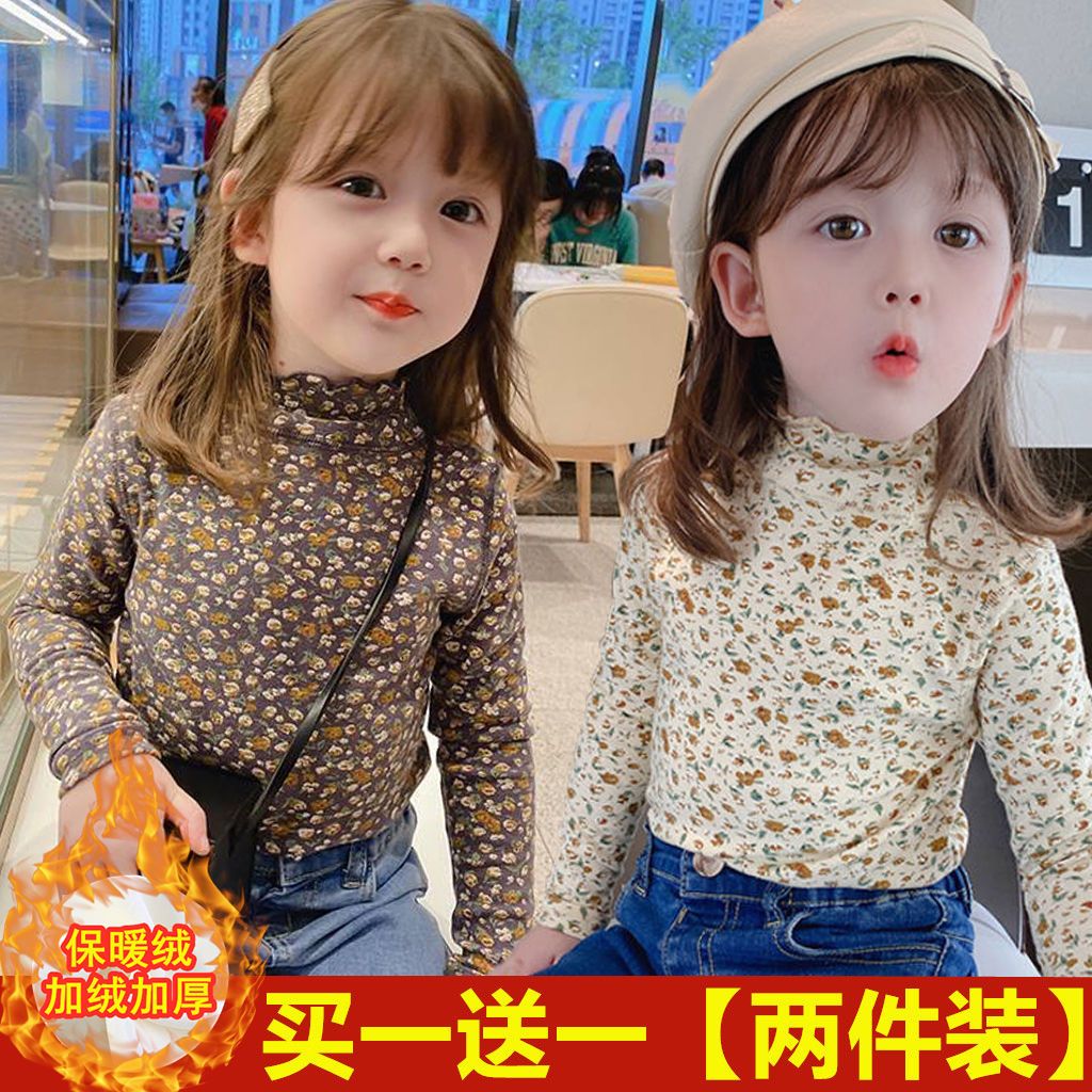 Children's clothing 2020 new girl's autumn flower flower bottom coat baby spring and autumn foreign style T-shirt children's long sleeve top fashion