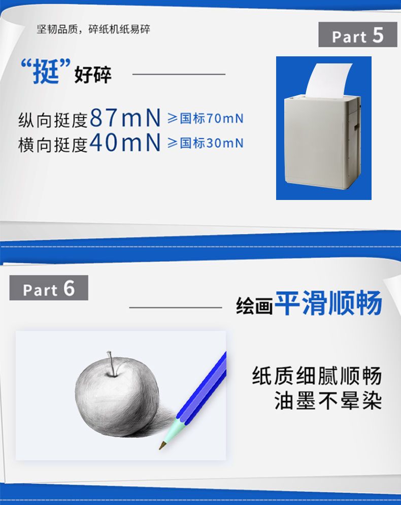 e79aed53-23b5-433a-9f20-cc7ce60da74c.jpeg.a.jpeg