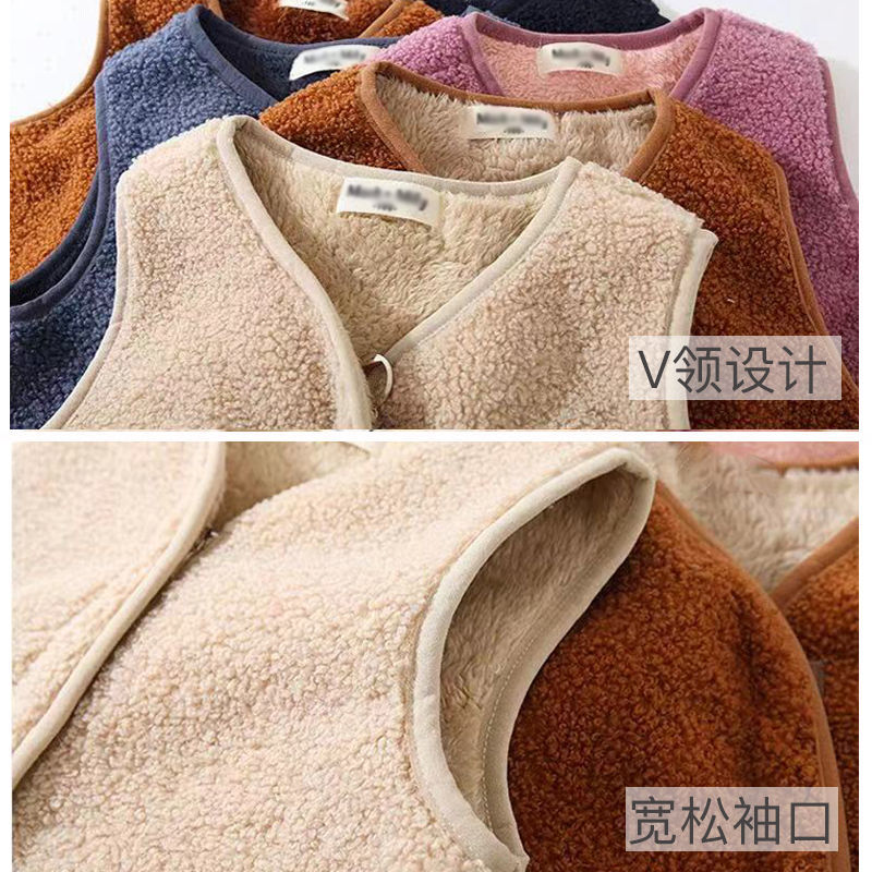 Children's new cashmere vest baby boys and girls warm double cashmere vest children wear fashionable inside and outside