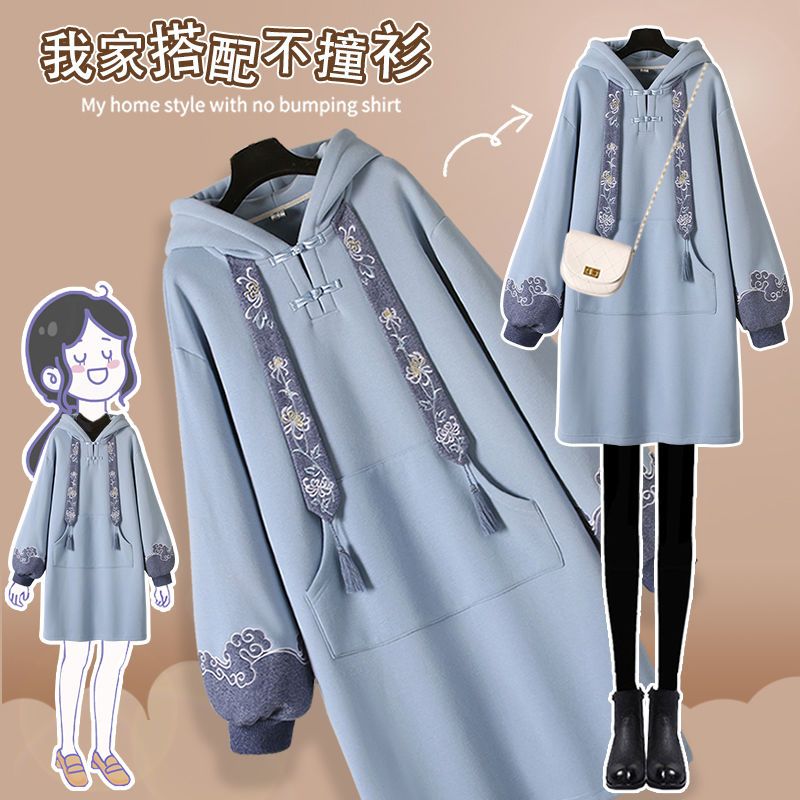 Chinese style Hanfu improved dress for women fall / winter 2020 new temperament goddess gentle Hooded Sweater skirt