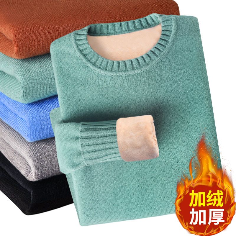 Men's sweaters, velvet thickened bottoming shirts, Korean style thermal tops, autumn and winter knitted sweaters, long-sleeved woolen clothes