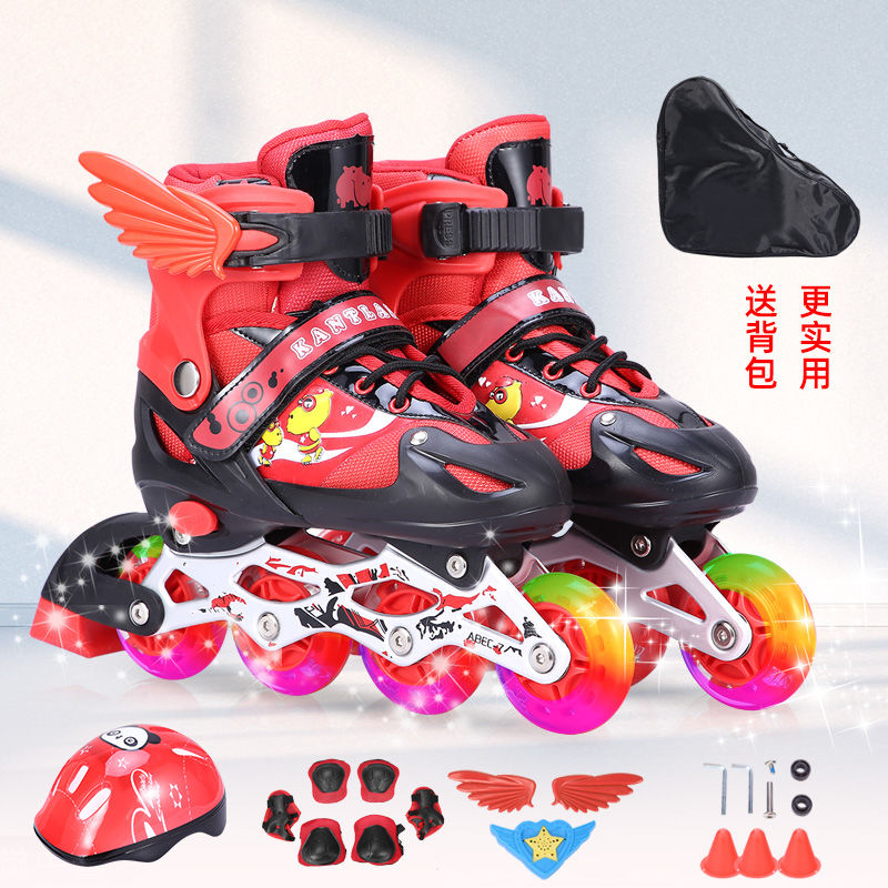 【大小可调】儿童溜冰鞋套装小孩旱冰鞋滑冰鞋轮滑鞋男女初学者