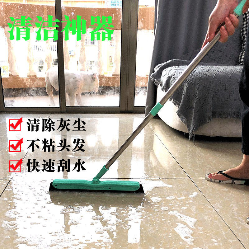 刮地器刮水器玻璃刮擦窗器魔术扫把扫帚卫生间地板刮家用刮水拖把