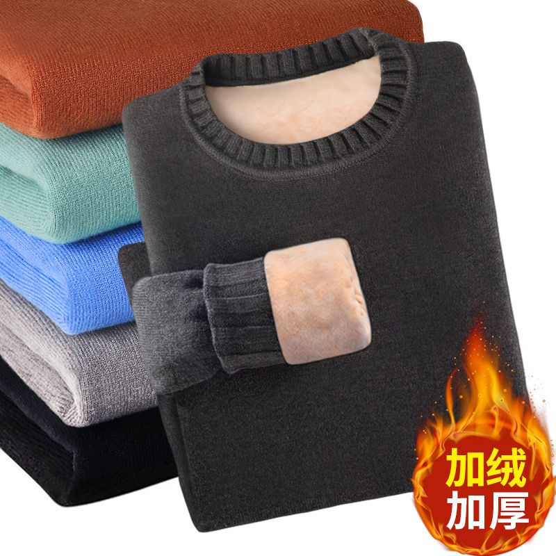 Men's sweaters, velvet thickened bottoming shirts, Korean style thermal tops, autumn and winter knitted sweaters, long-sleeved woolen clothes