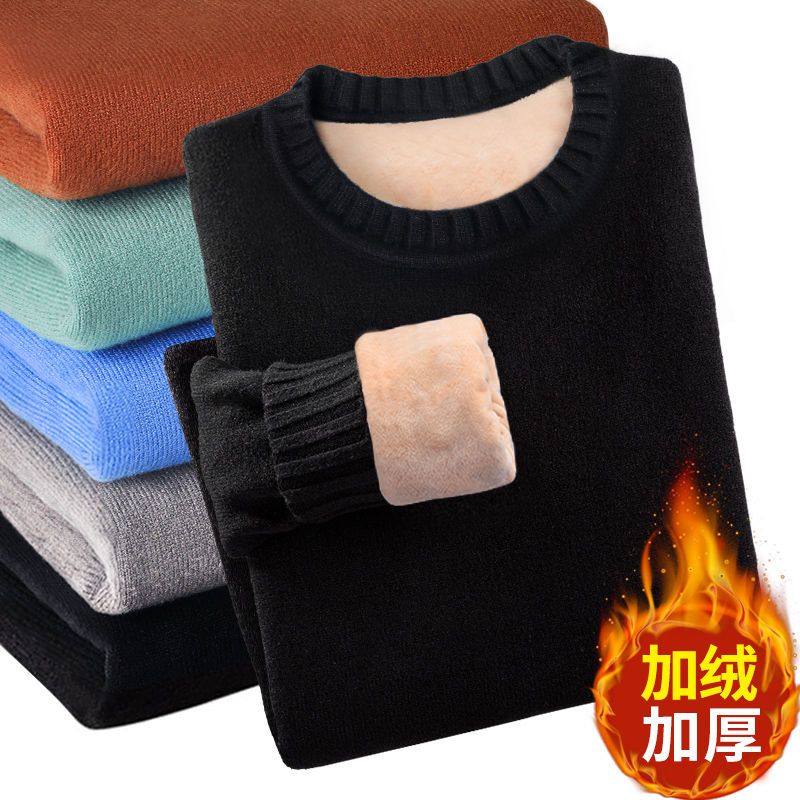 Men's sweaters, velvet thickened bottoming shirts, Korean style thermal tops, autumn and winter knitted sweaters, long-sleeved woolen clothes