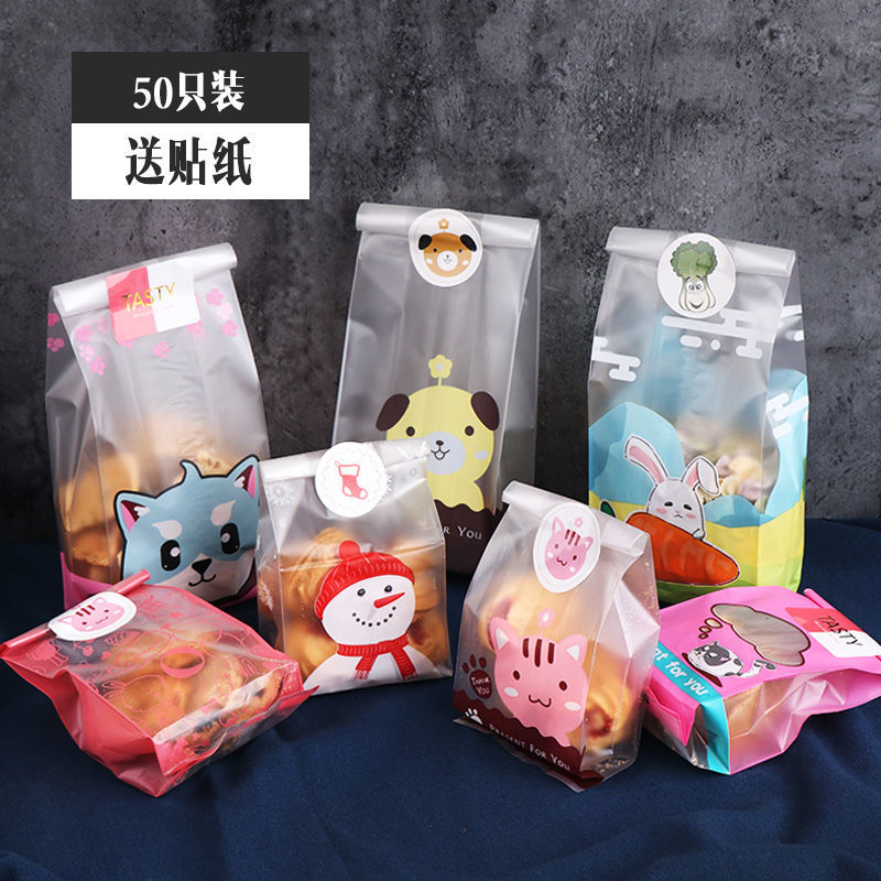 Halloween Christmas Nougat Packaging Bag Snow Flakes Milk Jujube Bag Cookie Bag Candy Cookie Baking Gift