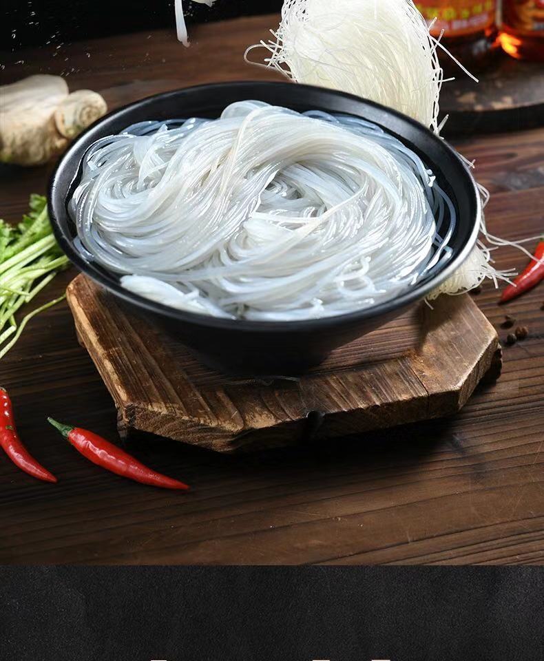 正宗龙口工艺粉丝绿豆粉丝酸辣粉火锅麻辣烫花甲粉丝凉拌粉丝批发